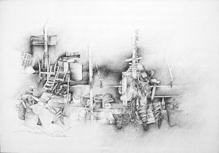 <b>Reflexes diante da paisagem</b>