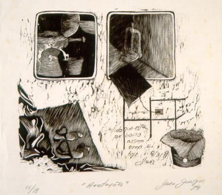 <b>Anota��es</b>